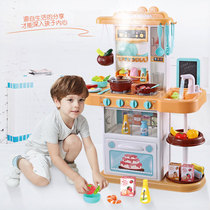 Babe Valley childrens simulation spray kitchen toy home according to the child cooking cooking set can be water sound and light