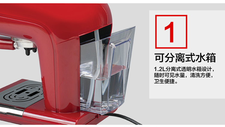 Máy pha cà phê Eupa / Tsann Kuen TSK-1163A máy pha cà phê hơi nước bán tự động áp suất cao - Máy pha cà phê hướng dẫn sử dụng máy pha cà phê