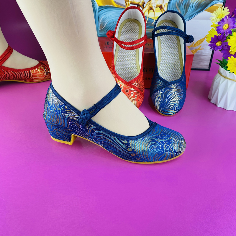 Butterfly Love Chunky Heel Hanfu Shoes Ming Dynasty Style Matching Modified Hanfu Shoes Mid-Heel Embroidered Shoes Chunky Heel Shoes to Wear with Qipao Butterfly Love Chunky Heel Hanfu Shoes Ming Dynasty Style Matching Modified Hanfu Shoes Mid-Heel Embroidered Shoes Chunky Heel Shoes to Wear with Qipao