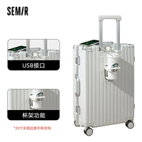 Молоко белое [обновить алюминиевую коробку]