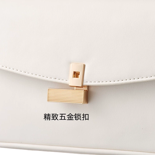 Semir, сумка через плечо, сумка на одно плечо, небольшая сумка, премиум класс