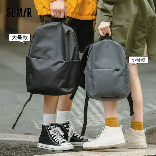 Semir, сумка через плечо, модный школьный рюкзак для отдыха, простой и элегантный дизайн, подходит для студента, в корейском стиле, для средней школы