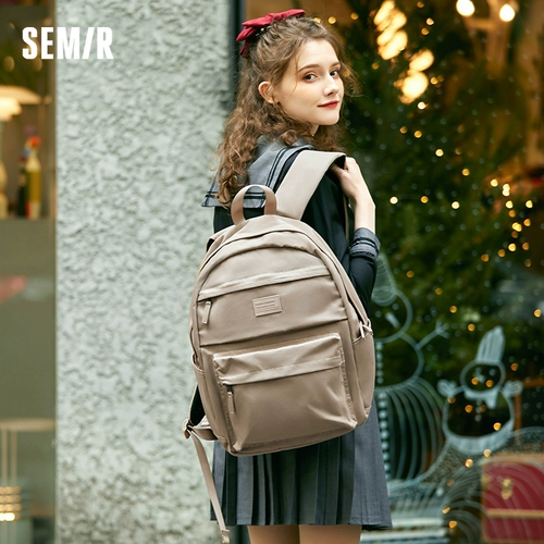 Semir, вместительный и большой рюкзак, сумка через плечо для школьников, ранец для путешествий, ноутбук, для средней школы