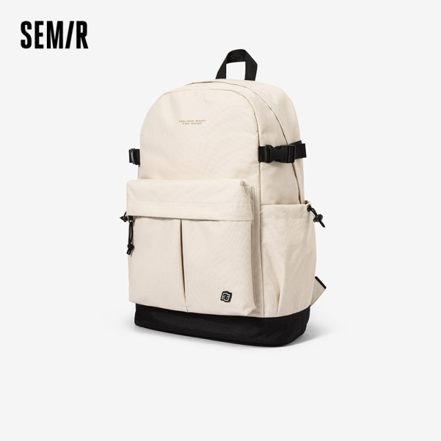 Semir Backpack Men's School Bag 2023 New Large Capacity Commuting Computer Bag Boys College Students Sports Backpack Women