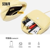 49,9 Юань Сенма Сюрприз Пакет, рюкзак, женская сумка на плечо, ограниченное количество, остановка после захвата