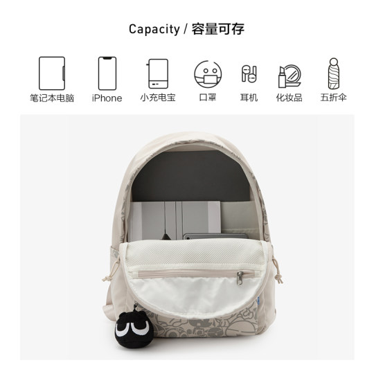 Semir backpack female Luo Xiaohei computer bag large capacity junior high school student girls backpack new college student schoolbag male