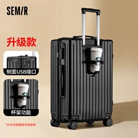 Черный [модель тяги]