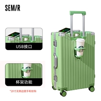 Авокадо зеленый [обновить алюминиевую раму]