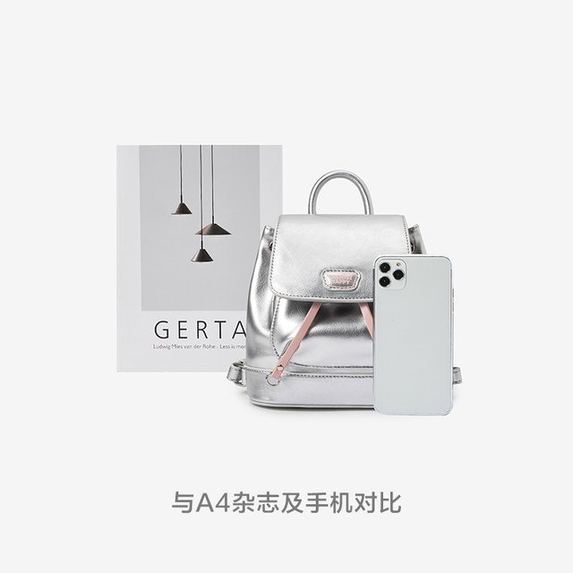 Semir bag women's 2023 new compact women's bag exquisite girl's simple texture backpack ນັກສຶກສາວິທະຍາໄລ backpack ຂະຫນາດນ້ອຍ