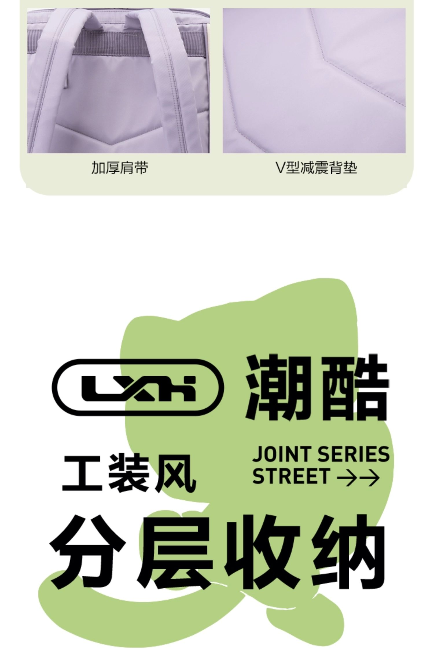 商品详情图