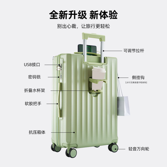 Semir maleta multifuncional de gran capacidad maleta cubierta de carrito estuche de embarque resistente y duradero estudiante unisex