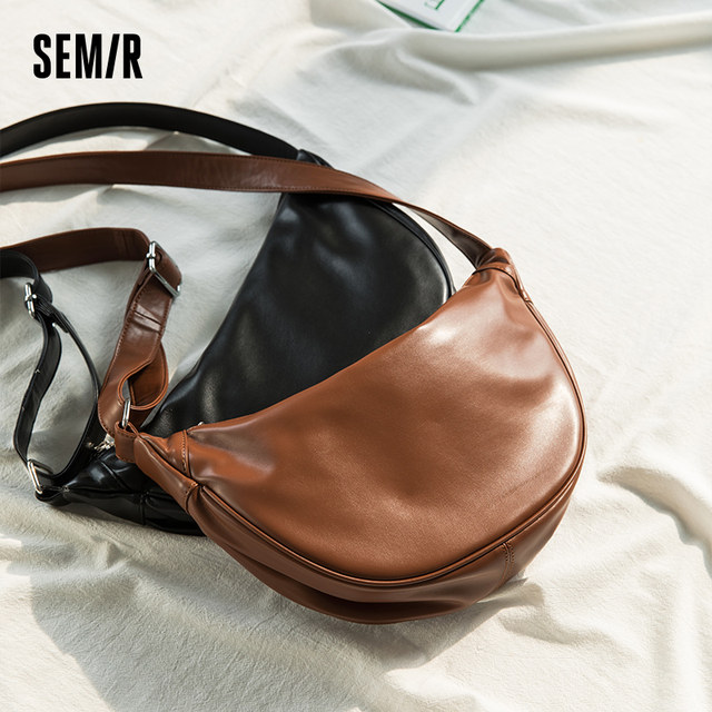 Semir bag women's white dumpling bag new texture shoulder bag casual versatile armpit women's bag commuter crossbody bag