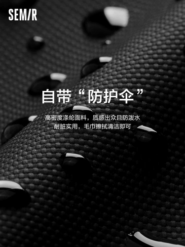 Semir, сумка через плечо, дорожный рюкзак, поясная сумка, мужская сумка на одно плечо, нагрудная сумка