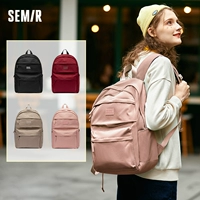 Semir, вместительный и большой рюкзак, сумка через плечо для школьников, ранец для путешествий, ноутбук, для средней школы