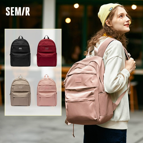 Semir, вместительный и большой рюкзак, сумка через плечо для школьников, ранец для путешествий, ноутбук, для средней школы