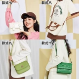 49,9 Юань Сенма Сюрприз Пакет, рюкзак, женская сумка на плечо, ограниченное количество, остановка после захвата