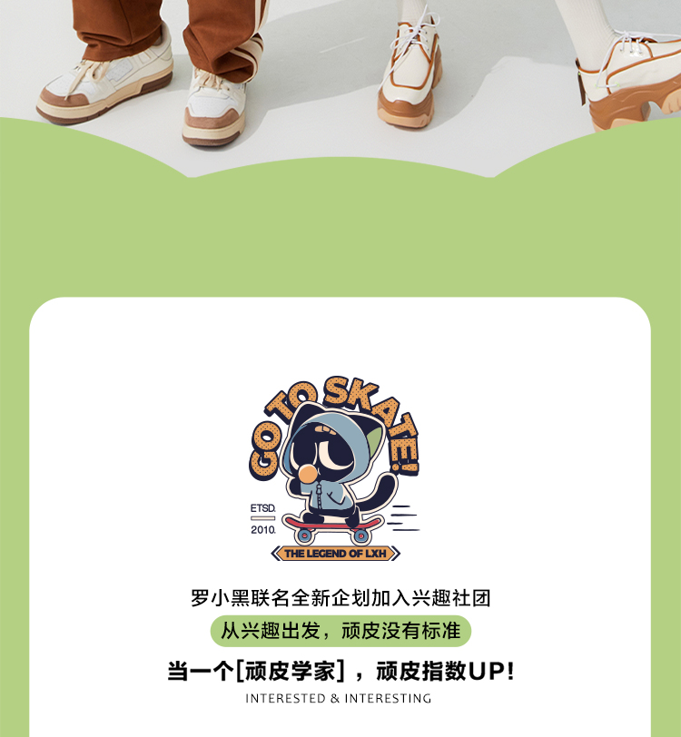 商品详情图