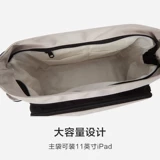 Semir, сумка через плечо, вместительный и большой шоппер, мужская сумка на одно плечо на одно плечо