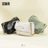 Semir, демисезонный горный чай, сумка на одно плечо, вместительная и большая сумка через плечо, цепь