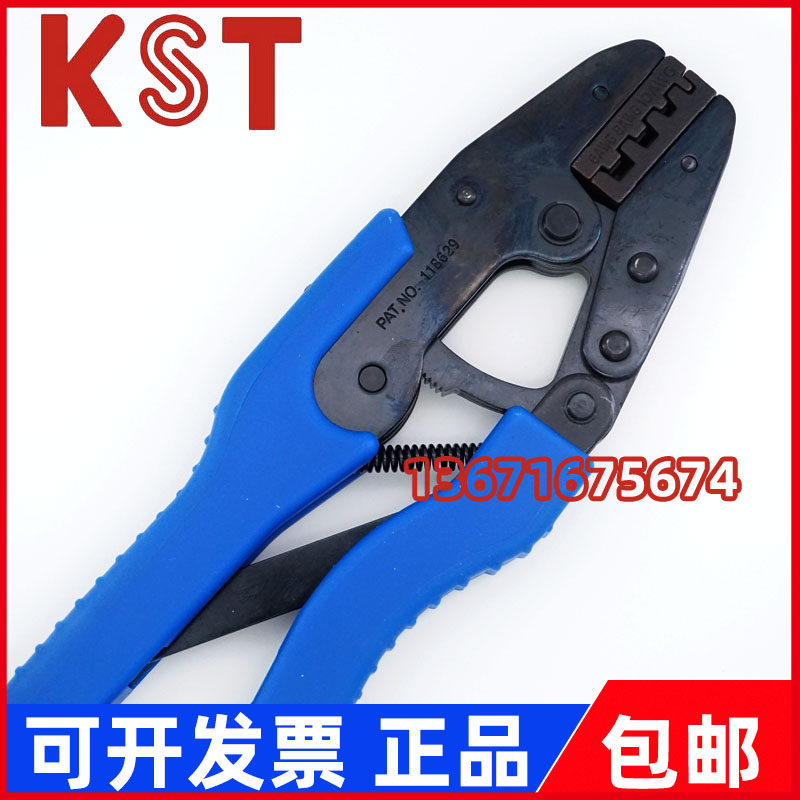 Taiwan KST 2000L 2000M 2000N 2000P European tube terminal crimping pliers needle crimping pliers