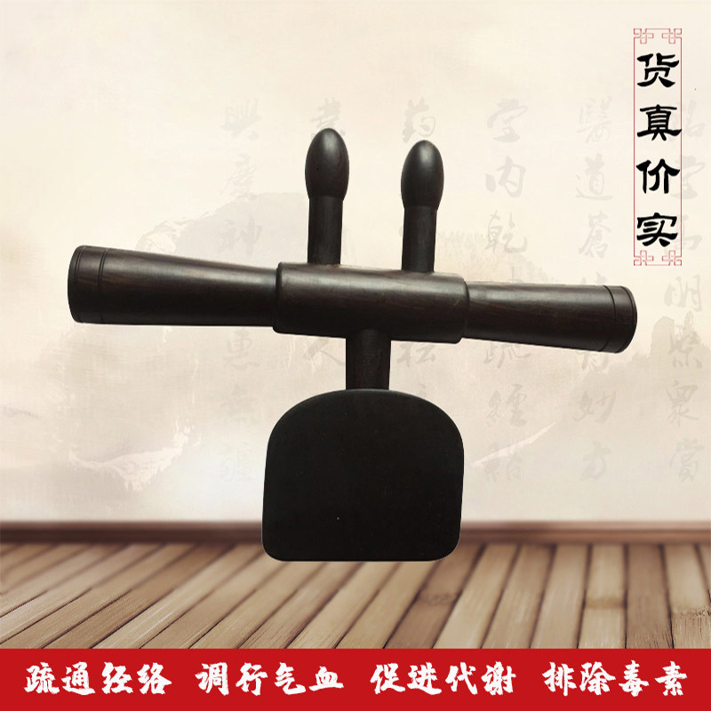 Umu Rising Yang Discharge Detoxishovel Massage Tool Wood Massage Stick Facial Dial Gluten Stick Needle Tool Point
