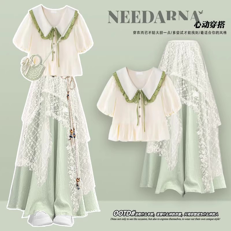 Yunnan Travel Outfit: Forest-Style Green Dress, Early Summer Dopamine Bohemian Unique and Beautiful Little Dress Yunnan Travel Outfit: Forest-Style Green Dress, Early Summer Dopamine Bohemian Unique and Beautiful Little Dress