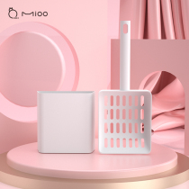 Mioo cat litter shovel large long handle cat sand shovel cat excrement shovel cat toilet shovel cat cleaning supplies