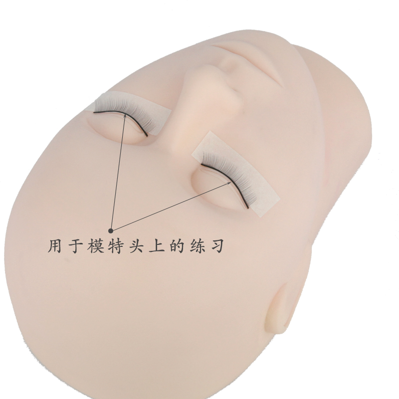 Ghép lông mi thực hành lông mi Học sinh mới bắt đầu đào tạo loại lông mi giả đầu ma-nơ-canh sử dụng 5 cặp tóc thực hành keo dan mi