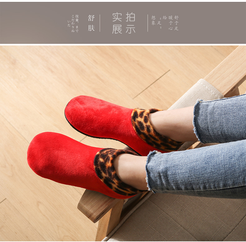 2 đôi vớ mùa thu và mùa đông chống trượt cộng với nhung dày giáo dục sớm vớ nam và nữ ấm vớ người lớn trong nhà tất dệt kim