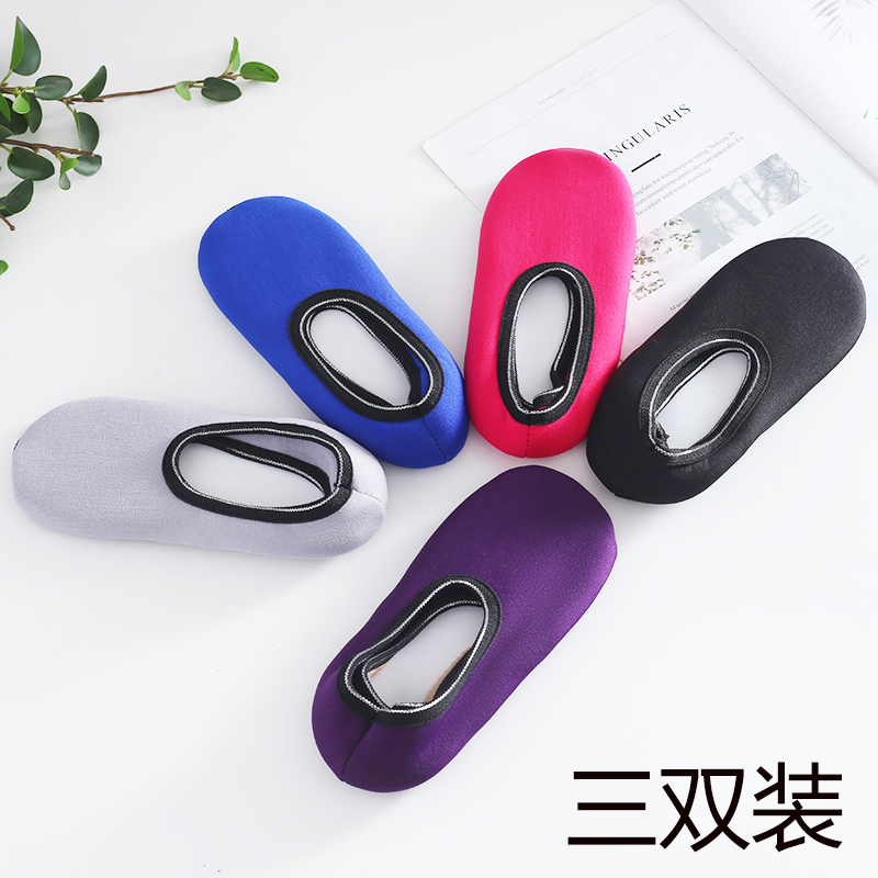 Autumn and Winter Floor Socks for Adults with Anti-Slip Rubber Soles, Indoor Socks for Men and Women, Fleece-Lined, Thickened, Warm Sock Covers, Anti-Cold Foot Covers Autumn and Winter Floor Socks for Adults with Anti-Slip Rubber Soles, Indoor Socks for Men and Women, Fleece-Lined, Thickened, Warm Sock Covers, Anti-Cold Foot Covers
