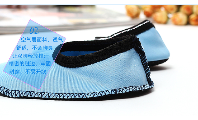 Vớ sàn dành cho người lớn Hàn Quốc đáy dày chống trượt trong nhà mùa xuân và mùa thu mỏng phần yoga vớ nữ nhảy thuyền vớ sỉ lẻ tất vớ đẹp giá rẻ