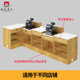 Wumei Convenience Store Supermarket Checkout Counter Mother-And-Baby Store Pharmacy Counter Wooden Corner Simple Modern Small Bar Counter