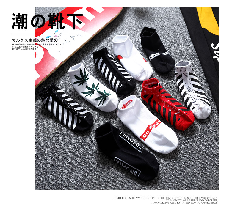 Vớ nam vớ mùa đông Tất cotton nam thời trang đường phố hip hop vớ mùa đông ống Châu Âu và Hoa Kỳ vớ dài ống thủy triều vớ cao