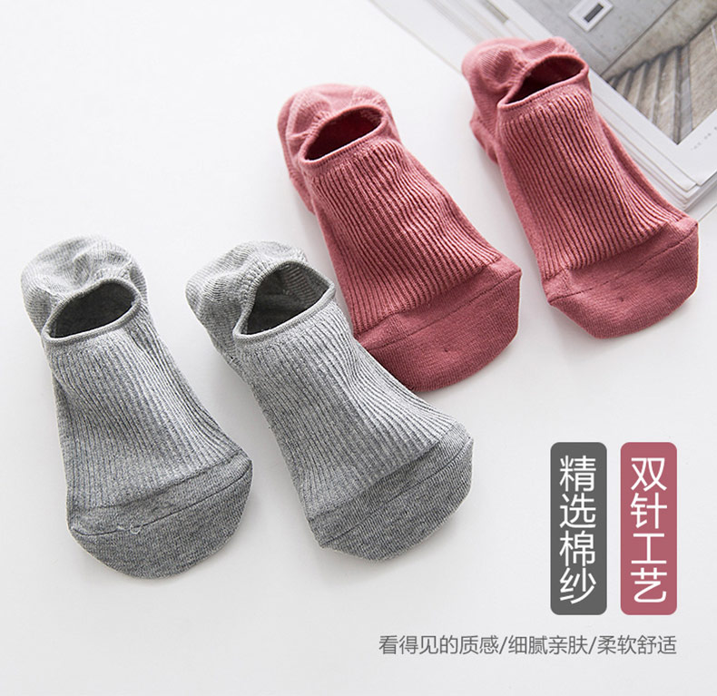 Tất vớ nữ mùa xuân và mùa thu vớ cotton không tinh khiết thấp để giúp nông miệng vô hình phụ nữ vớ silicone chống trượt vớ mùa hè vớ nữ sỉ lẻ tất vớ đẹp giá rẻ