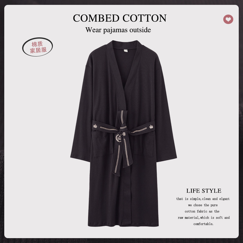 Men's Sleeping Robes Spring Autumn Season Pure Cotton Long Sleeves 2022 New Gats Plus Size Spring Summer Pyjamas Men's Bathing Suit Bathrobe