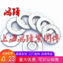 Dacromet flat washer ISO7093 enlarged gasket metal flat gasket Washer M6M8M10M12-M24