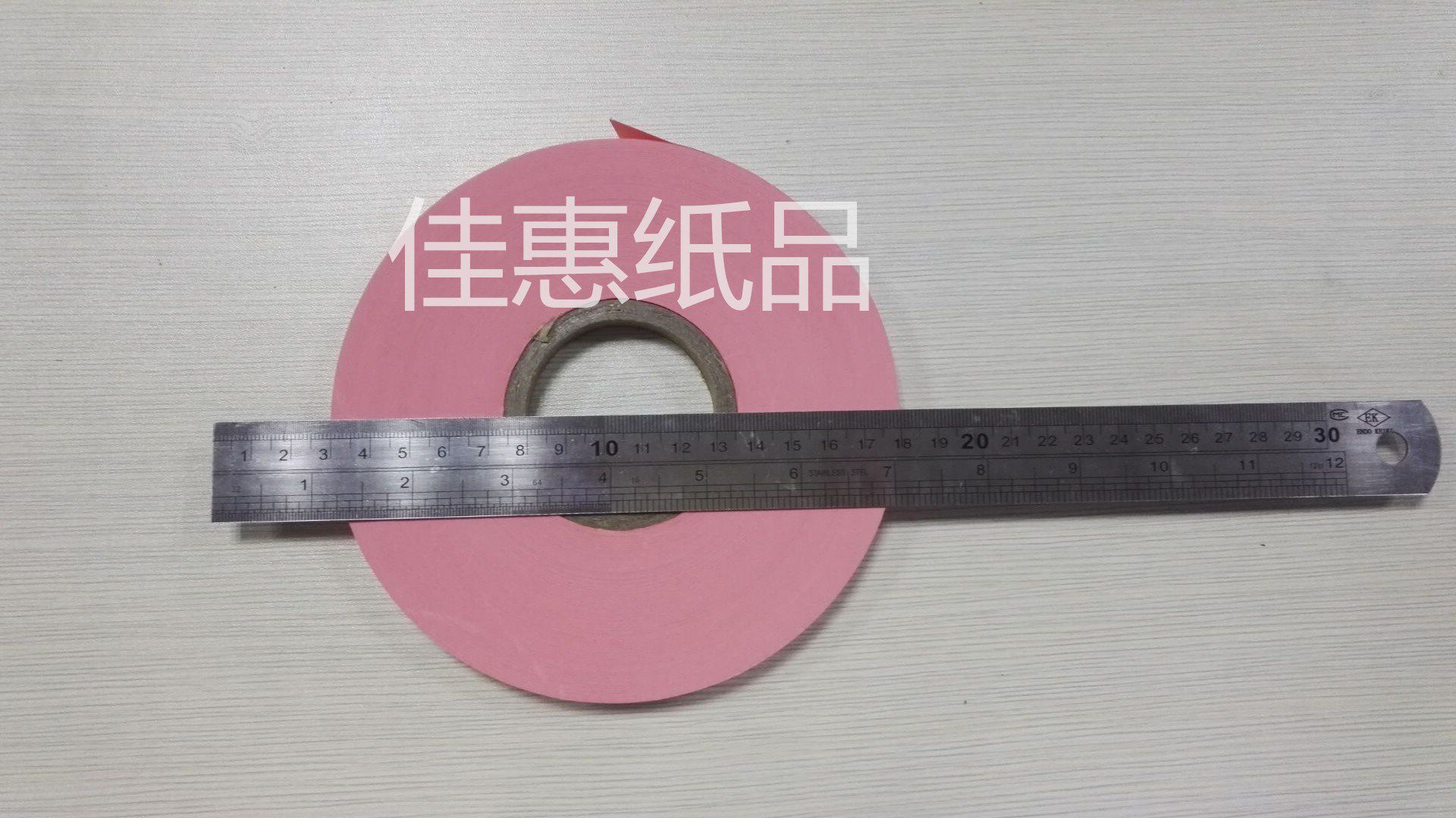 Great Wall Jacinto High Mori Beauty High Scoring Machine Inserts paper Engraving Paper Sepals Paper Label Paper Count Paper paper-counting paper-free paper