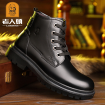 Old mans head Martin boots mens 2021 new snow boots winter warm plus velvet leather wool high-top tooling boots