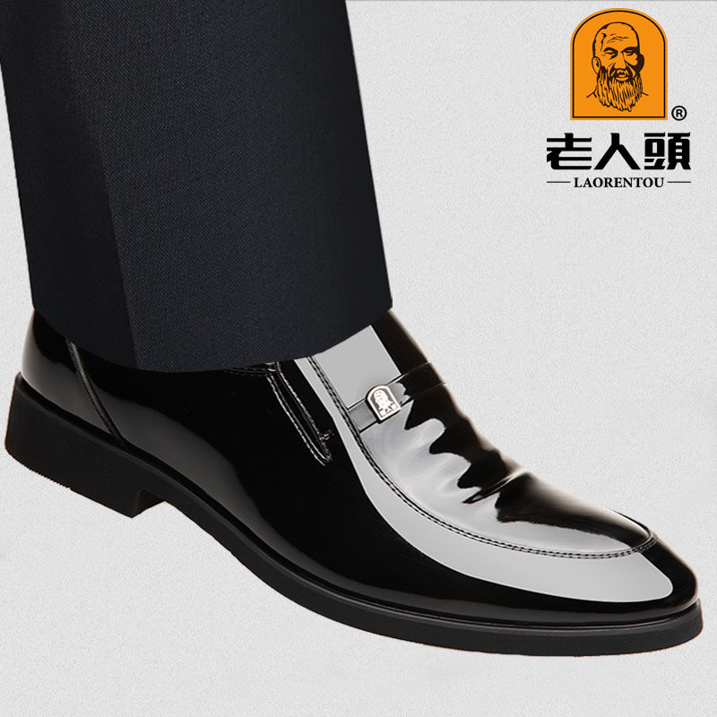 Old man's head men's shoes autumn business dress leather shoes men's genuine leather inner heightened British Korean style pointed toe bright leather wedding shoes