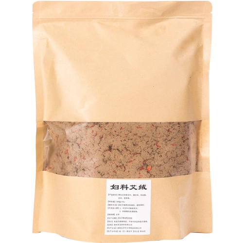 Пять лет от Chen Ai Velvet Bulk Palace холодный ручной работы чистый мокса дым без дыма без чего -то прибор для моксибибибции 300G