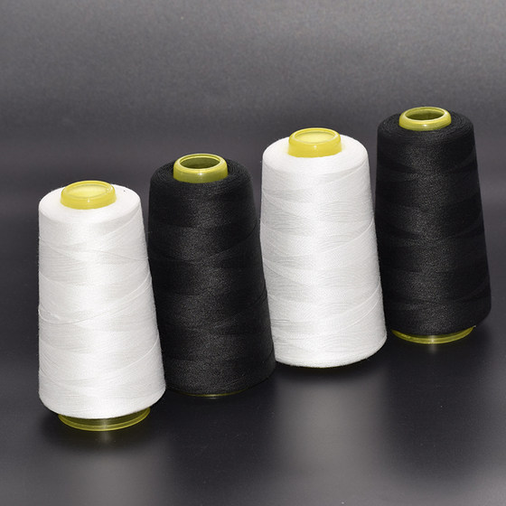 Sewing thread 402 household needlework sewing thread pagoda thread ball sewing machine thread black white thread polyester thread