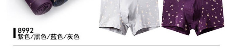 Quần lót nam boxer cotton 100% cotton trẻ trung cộng với chất béo XL XL chất béo lỏng 200 pound quần short đầu quanlotnamsexy