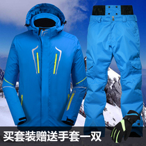 Winter ski suit men and women suit Korean veneer double board waterproof breathable warm thick ski pants couple models