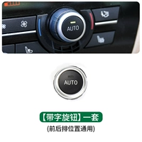 [Слово ручка] набор