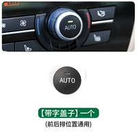 (Принесите на крышку слова)