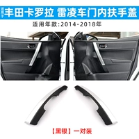 [Черный и серебристый] Одна пара, оригинальное автомобильное качество, трехлетняя гарантия.