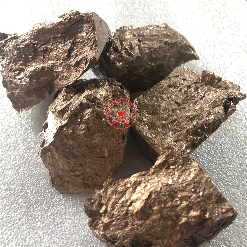科研实验用铜中间合金 铜钛合金CuTi50 铜铬10铜铈20合金