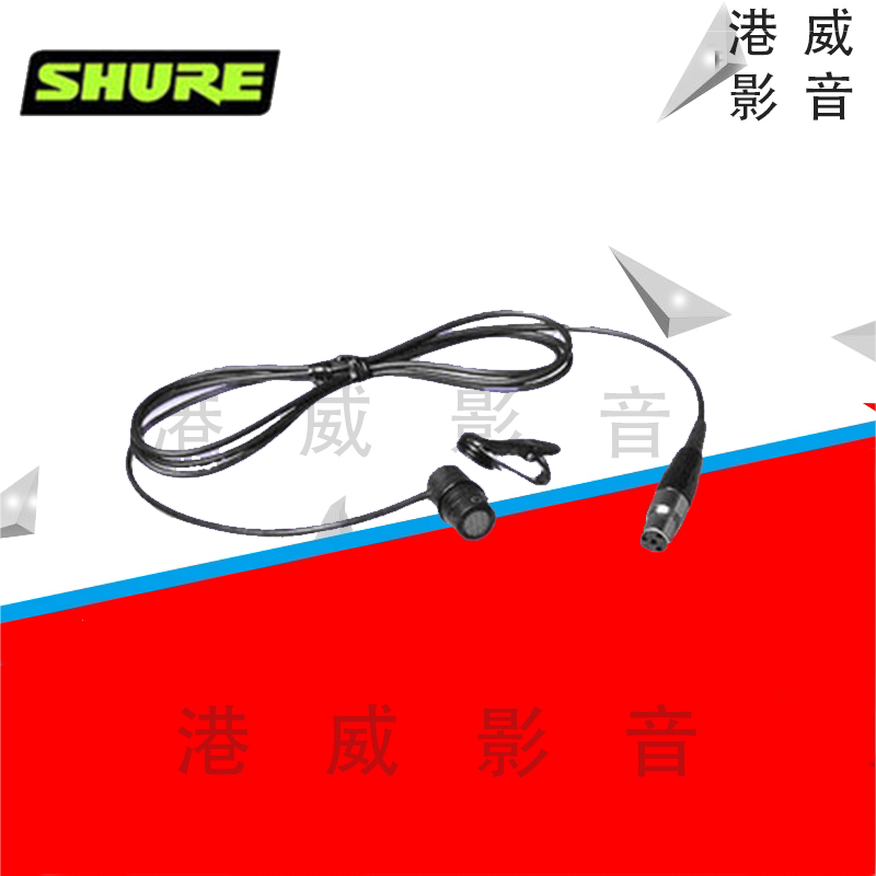 Shure Shure WL185 Bow Tie Cardioid Condenser Capsule Wireless Lavalier Microphone
