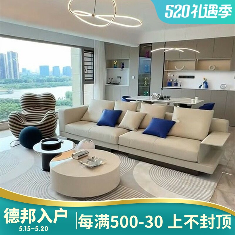 Connery Sofa Hangfeng Little House Type 3-4 Modern Cotton Cotton Cotton Cotton Living Room Combined High-end Italian