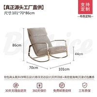 Шалфейный серый [оригинальная повторная гравировка 1